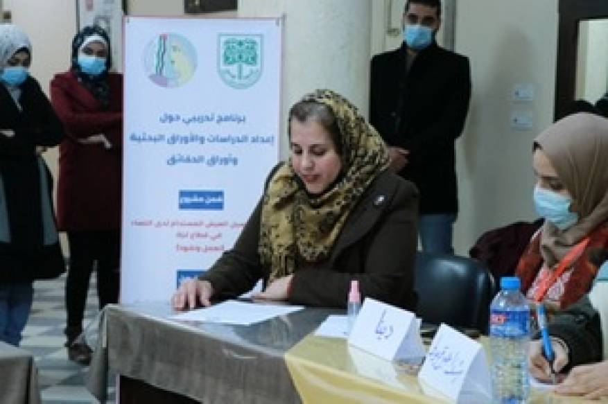 F514E87F-1C1B-434F-8636-14C0355A89AB