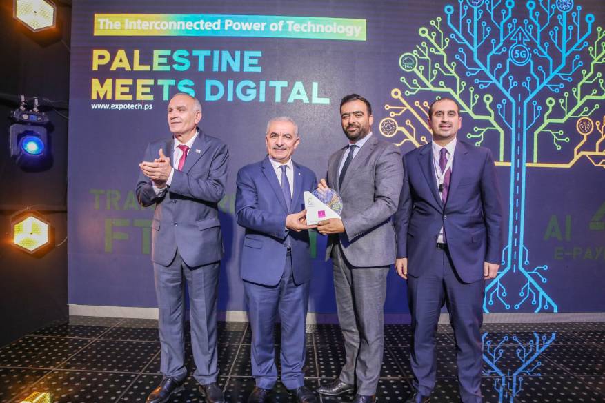 expo4444444444444444