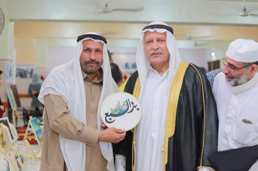 photo_2023-05-30_14-15-12