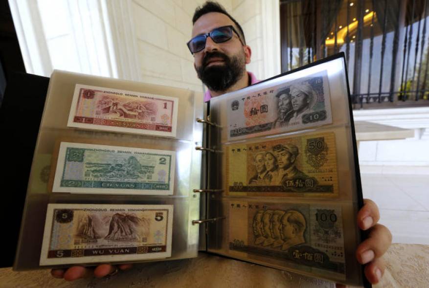 عملات نقدية