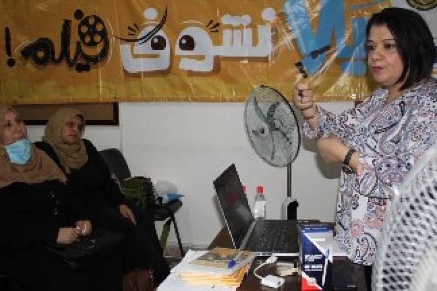 PHOTO-2020-08-12-13-17-24