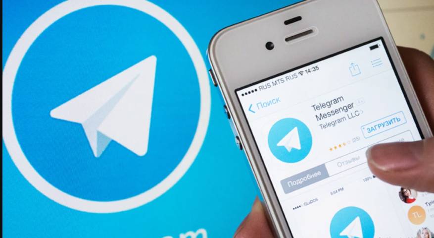 حوار التليجرام