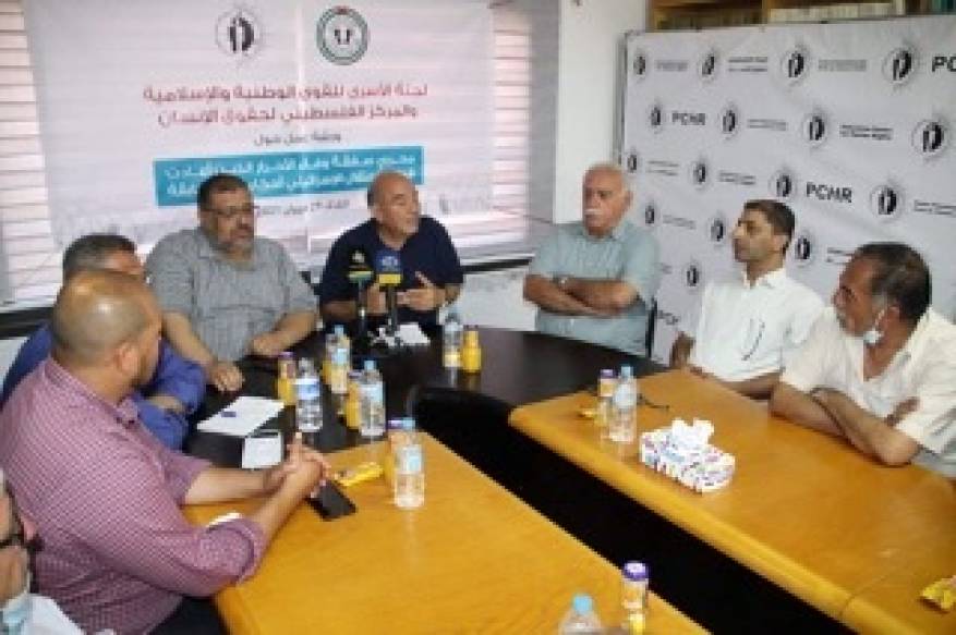 BC7E21F4-88A8-4ECB-A35D-5FD15581D7CB