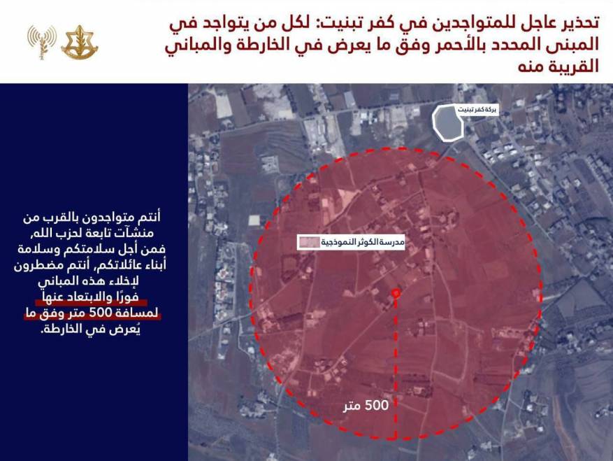 3fc798d0-c85c-4c13-a4a6-f132668cc544