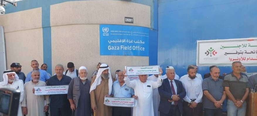 5b922a64-85b8-4b66-9dac-f21f26ef9997