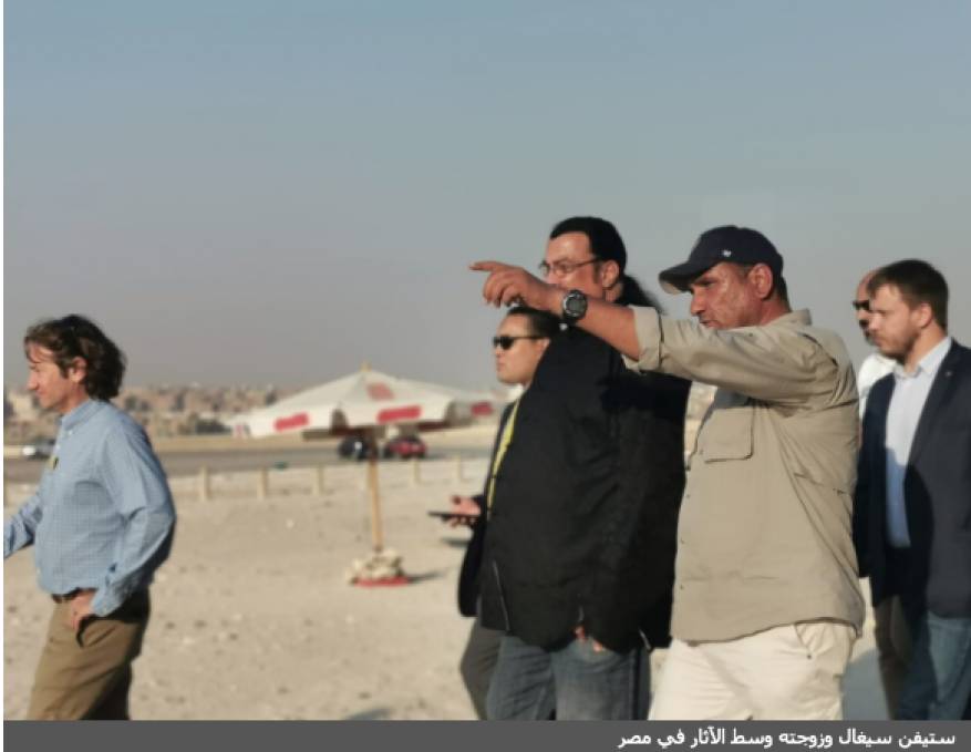 ستيفن سيغال2