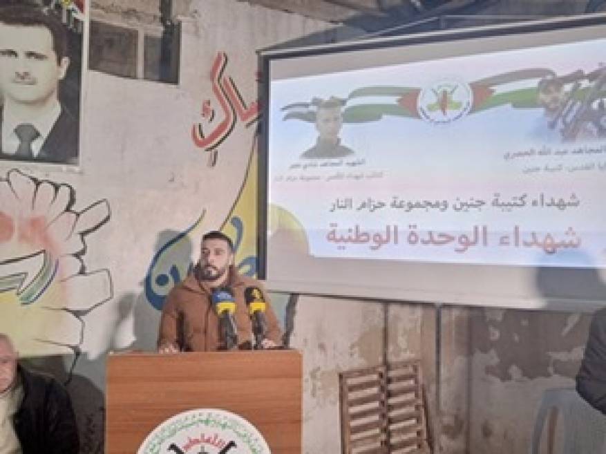 7E0F861C-2EC2-442B-8EF3-FDF0593DADDE