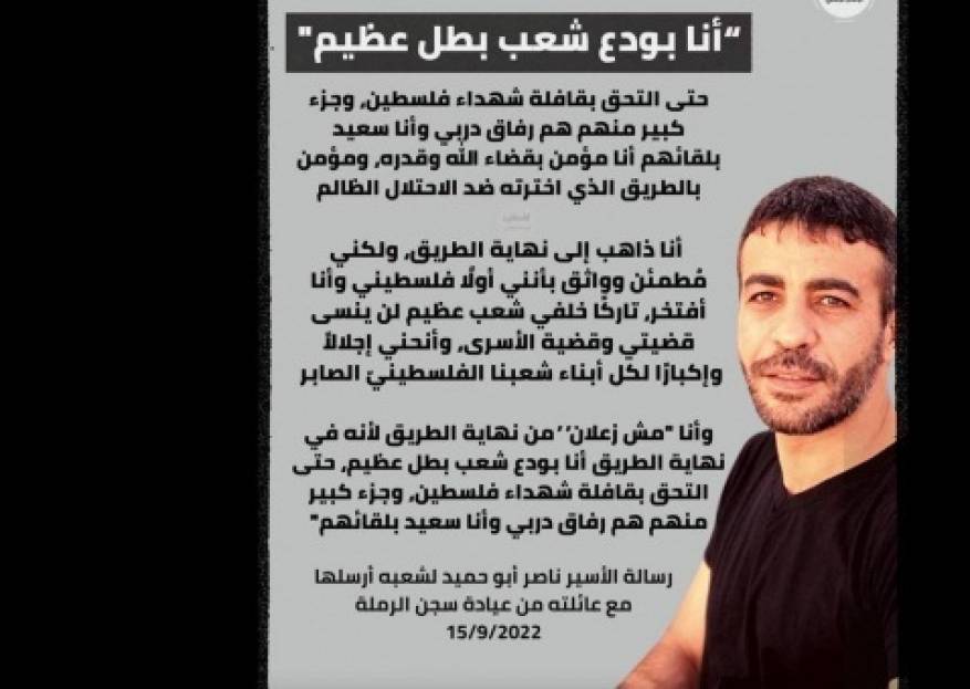 77-1671516352-jpg-1671516352.wm