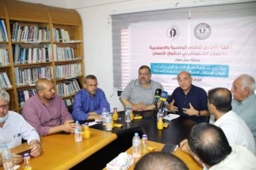 E1DB786D-3078-459A-840B-C734520B72F0