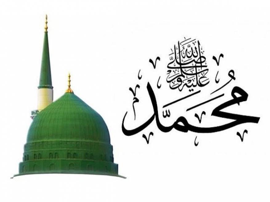 تهاني المولد النبوي الشريف 2020 (16)