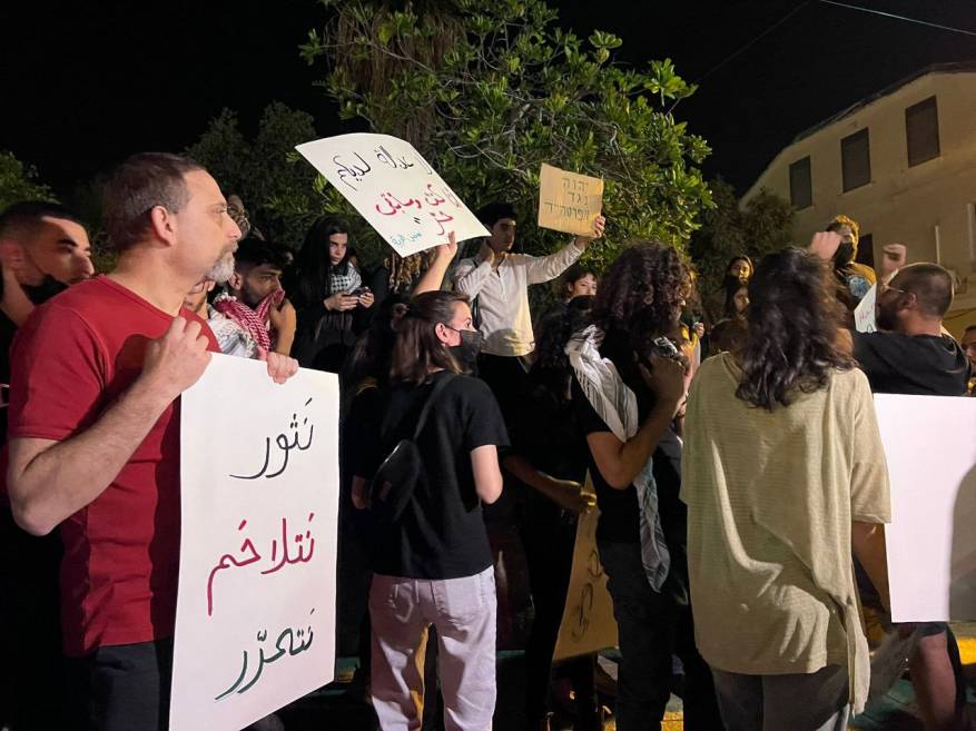 ===================================================================