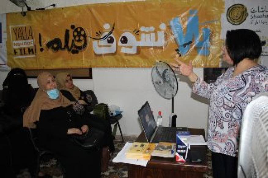 PHOTO-2020-08-12-13-17-23