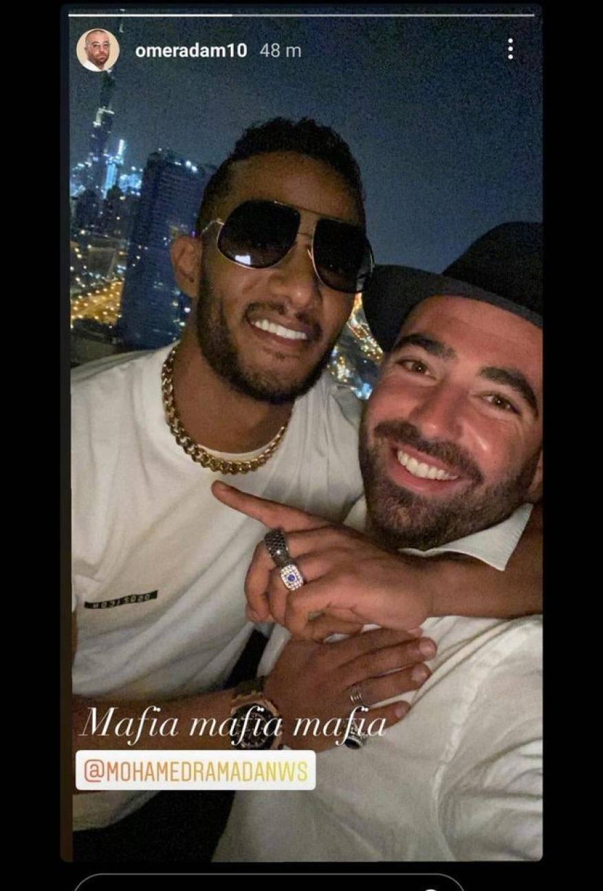 محمد رمضان وعومير آدام المطرب الإسرائيلي (4)