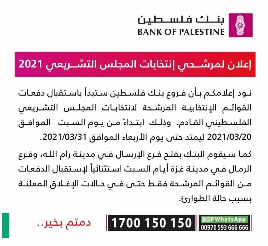 6D7365C3-8083-49F2-A233-BB6CC0E8448E