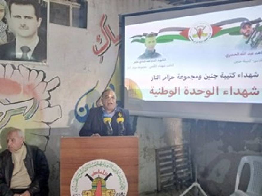 4E8EE8BE-44F9-4881-8899-EE92082D71F2