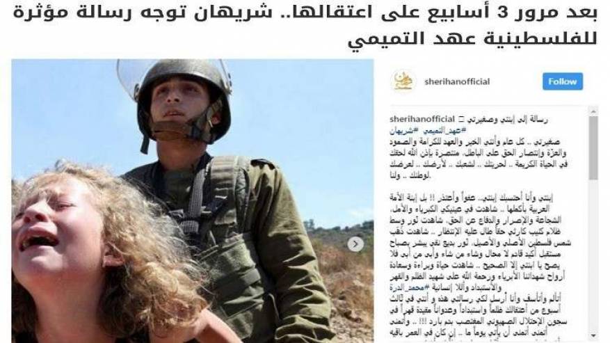 5a52256395a597283e8b4603