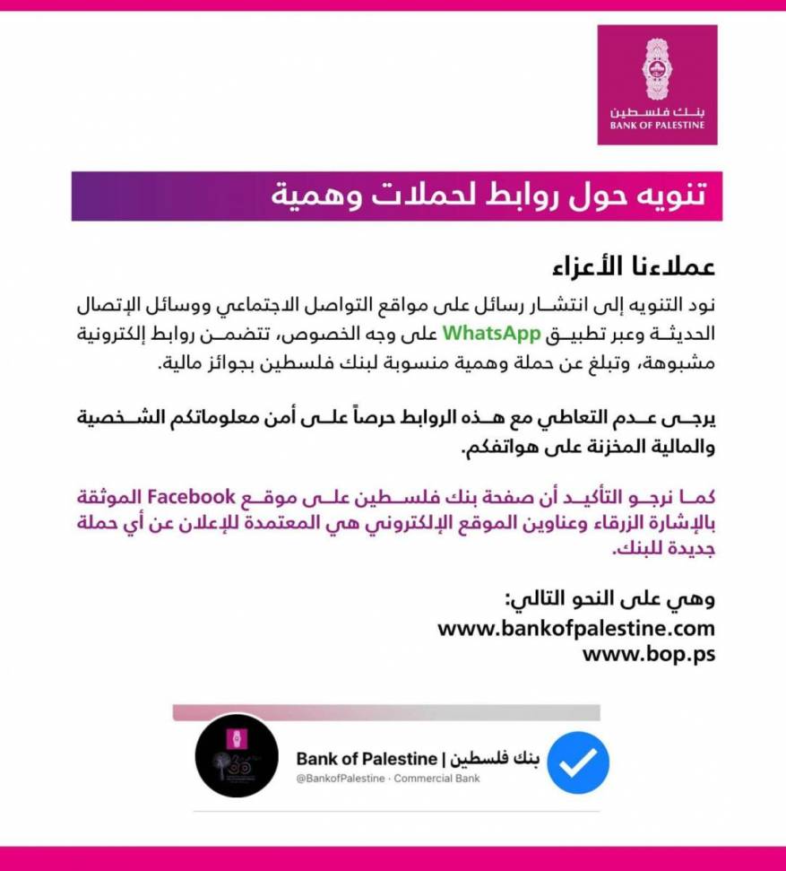 65EA0FE0-ED19-4876-841A-61E3B9921F46