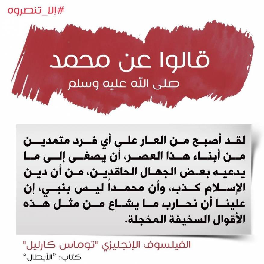 123028326_3960803097267442_2751790960597786658_o