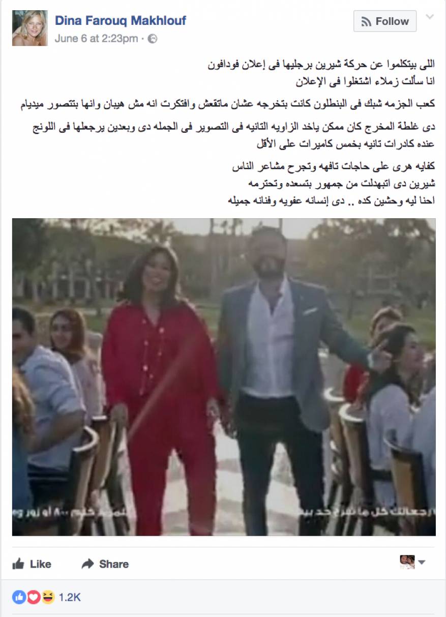 screen-shot-2017-06-22-at-1-12-07-pm