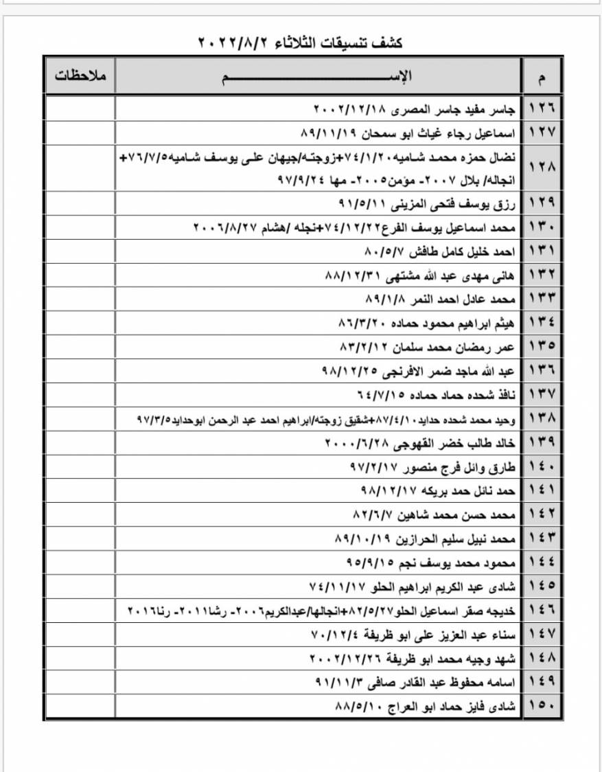 33B504DB-36FF-4C6F-948D-3DB564D7C228