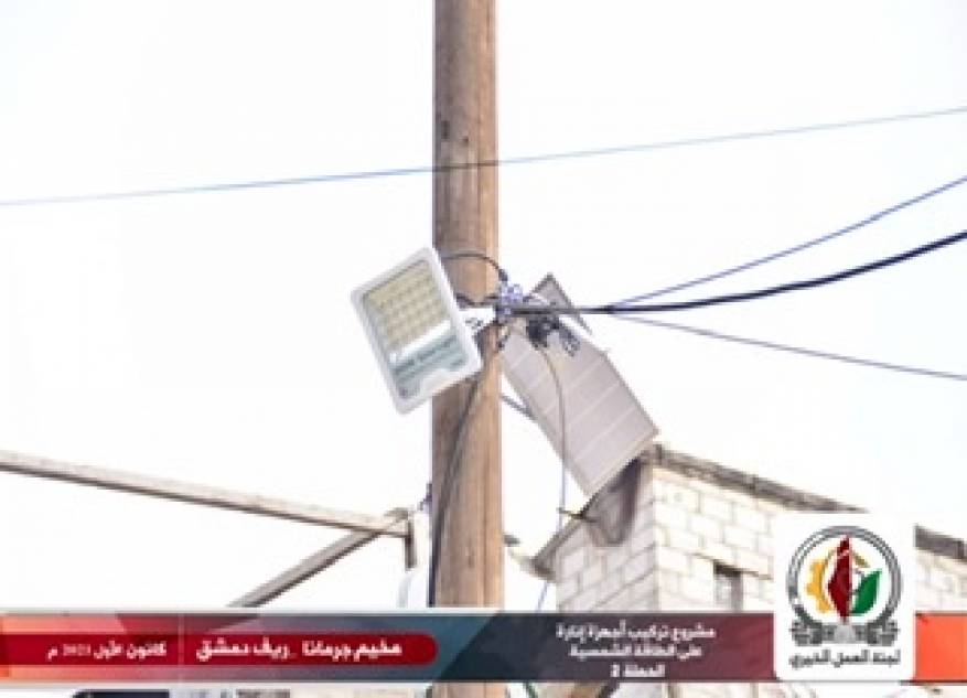 A93F0CAA-B253-42CB-A16E-4DC7DFEC921D