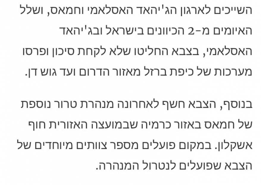 7C7328D0-C878-4664-87D1-8CDA7CA09863