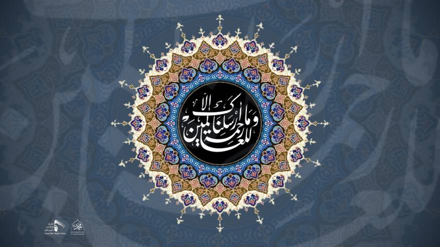 تهاني المولد النبوي الشريف 2020 (20)