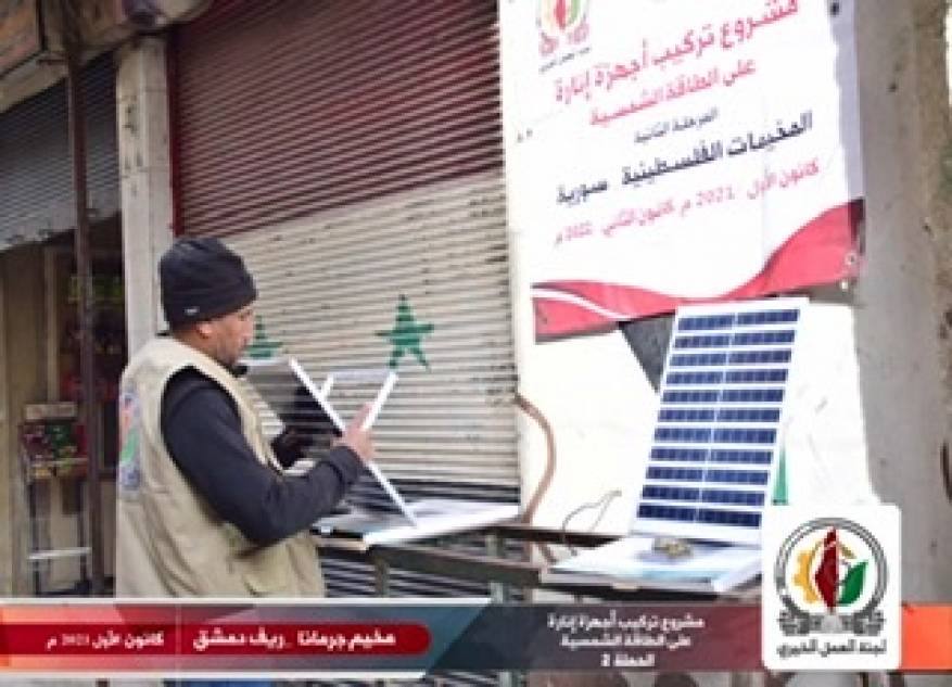 5D1984F0-11C1-480B-8EFB-73A1ECA45700