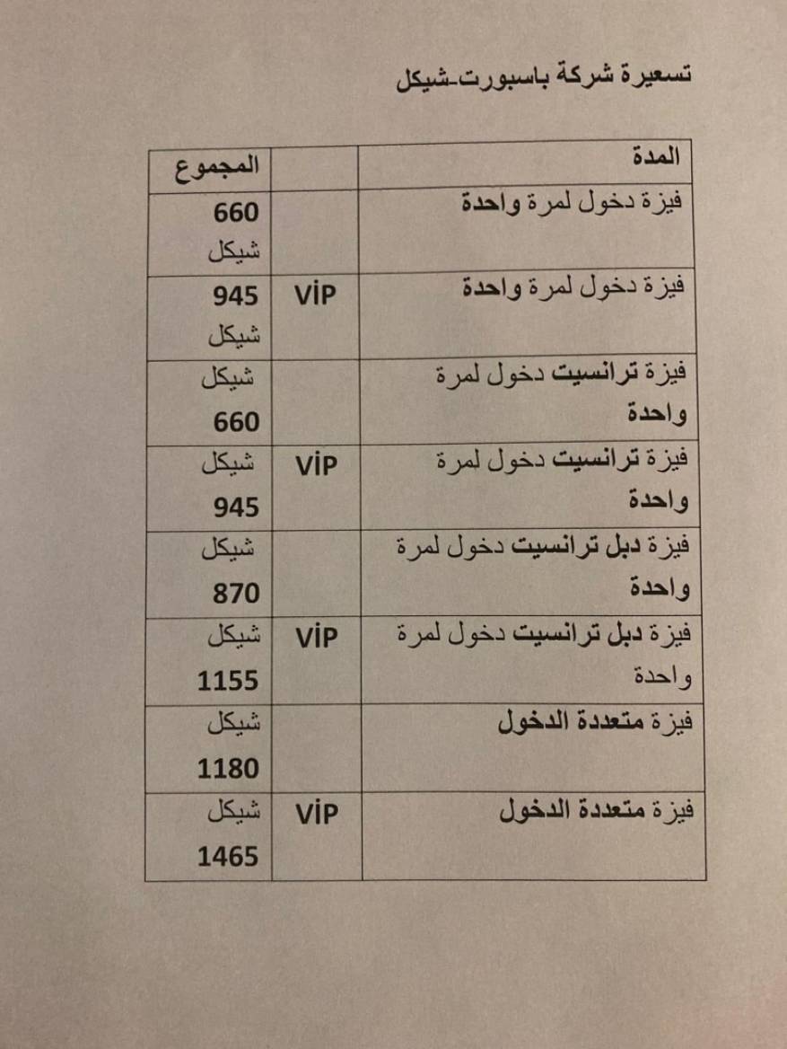 323427684-1213392252583473-5827474552835218142-n-1673021145