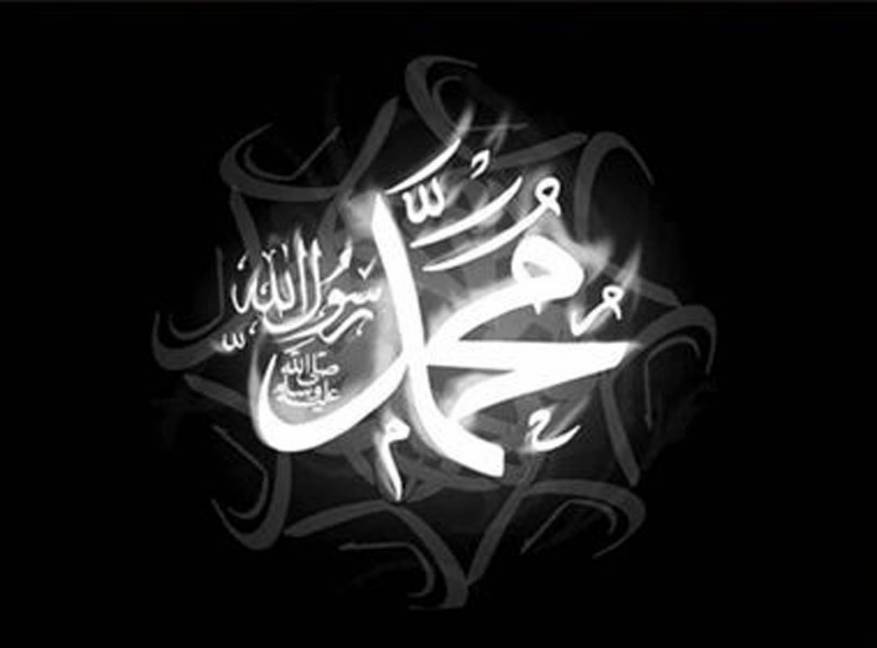 تهاني المولد النبوي الشريف 2020 (26)