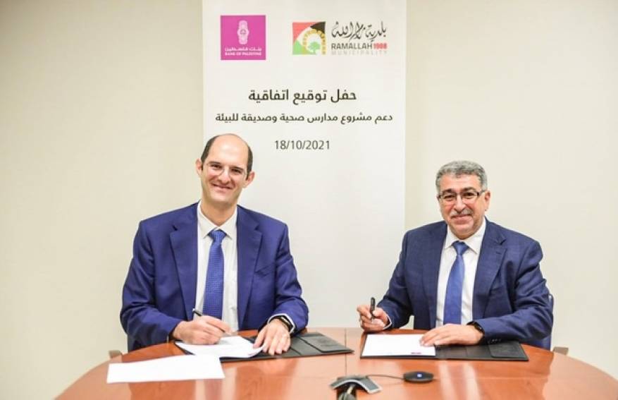 1BC86A69-6C22-4E72-8612-6F9DBD95139A