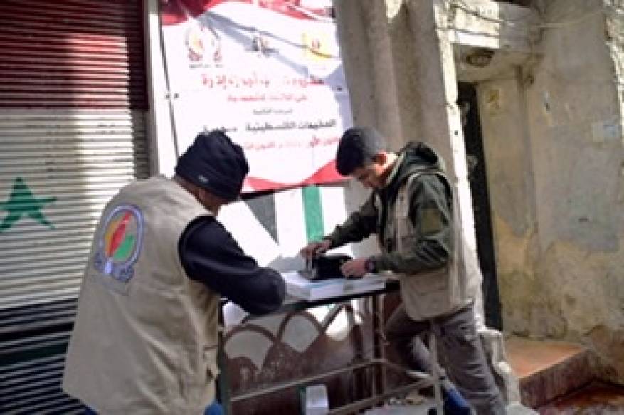 D944D143-CE8D-484F-A115-859577AB8921