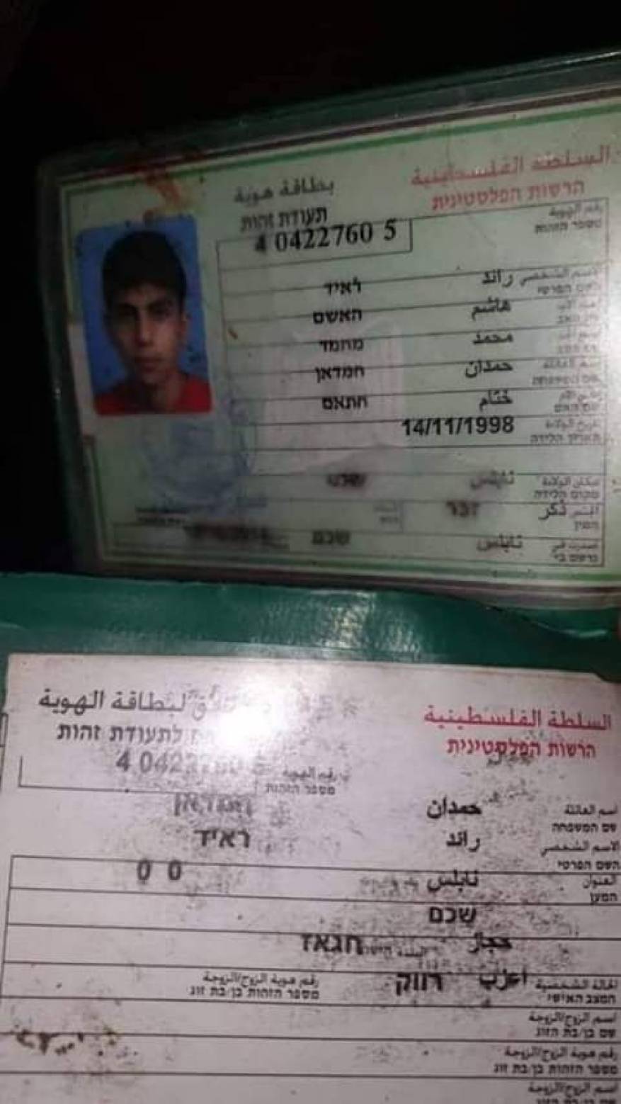 11FC32A1-5546-43CC-B3A4-9AB5F8B46E38