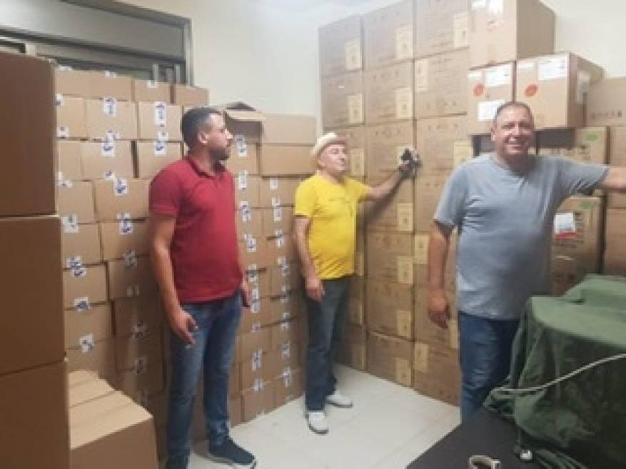 04A9351D-8CC1-4BAE-9A97-E63EF232C05B