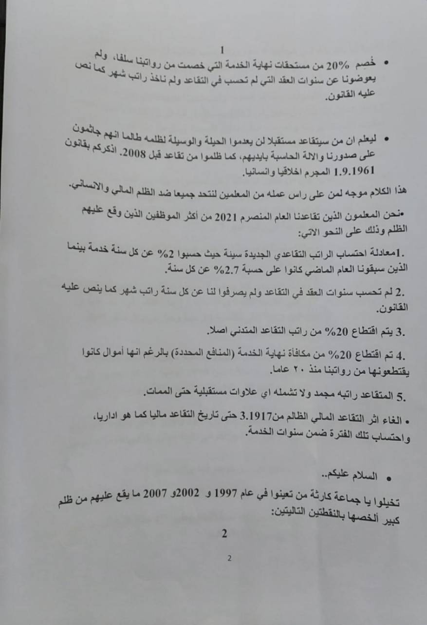 742D4AC9-DDDC-49C0-8B5A-179A5629358C