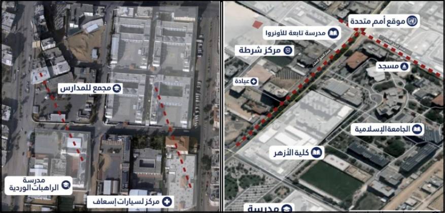 بال-1658933448 (1)