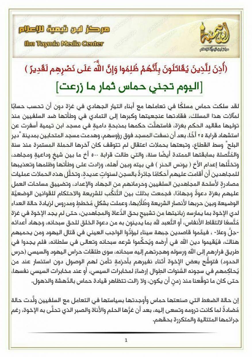 9f6c76d2-76a9-4da4-92db-cfb53b011012