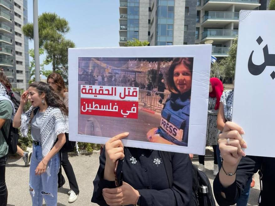 photo_2022-05-15_16-21-26