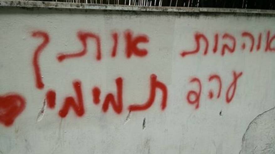 26174844_571376799867700_1621599431_n