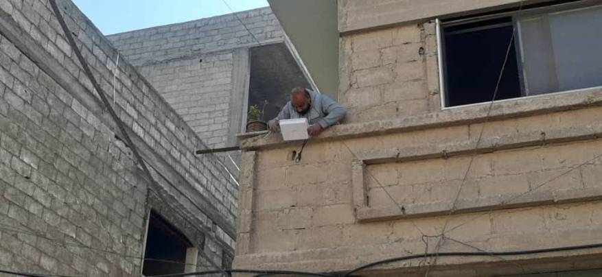 0c8ec495-c9ec-4408-932d-25031e2dee30