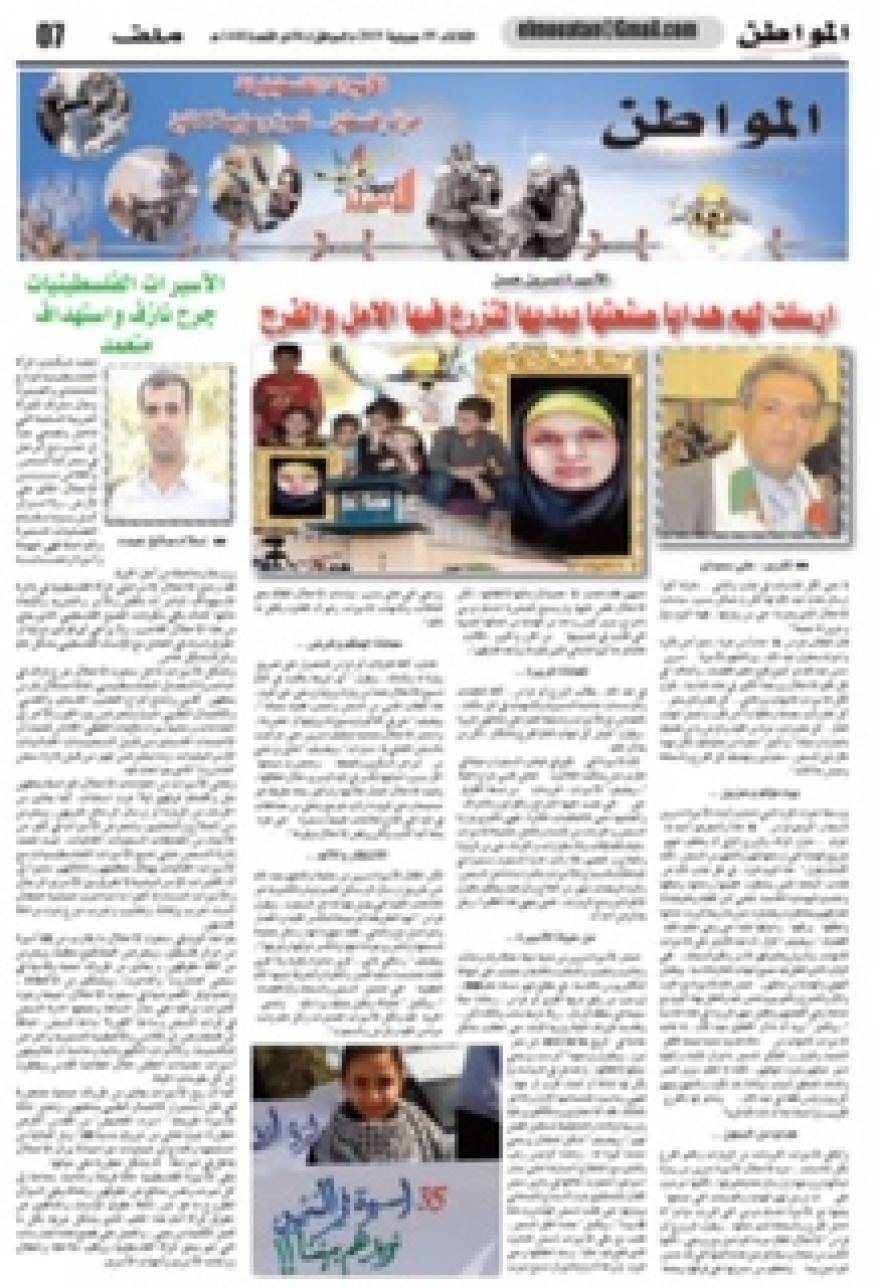 PHOTO-2019-07-09-11-57-22 (1)