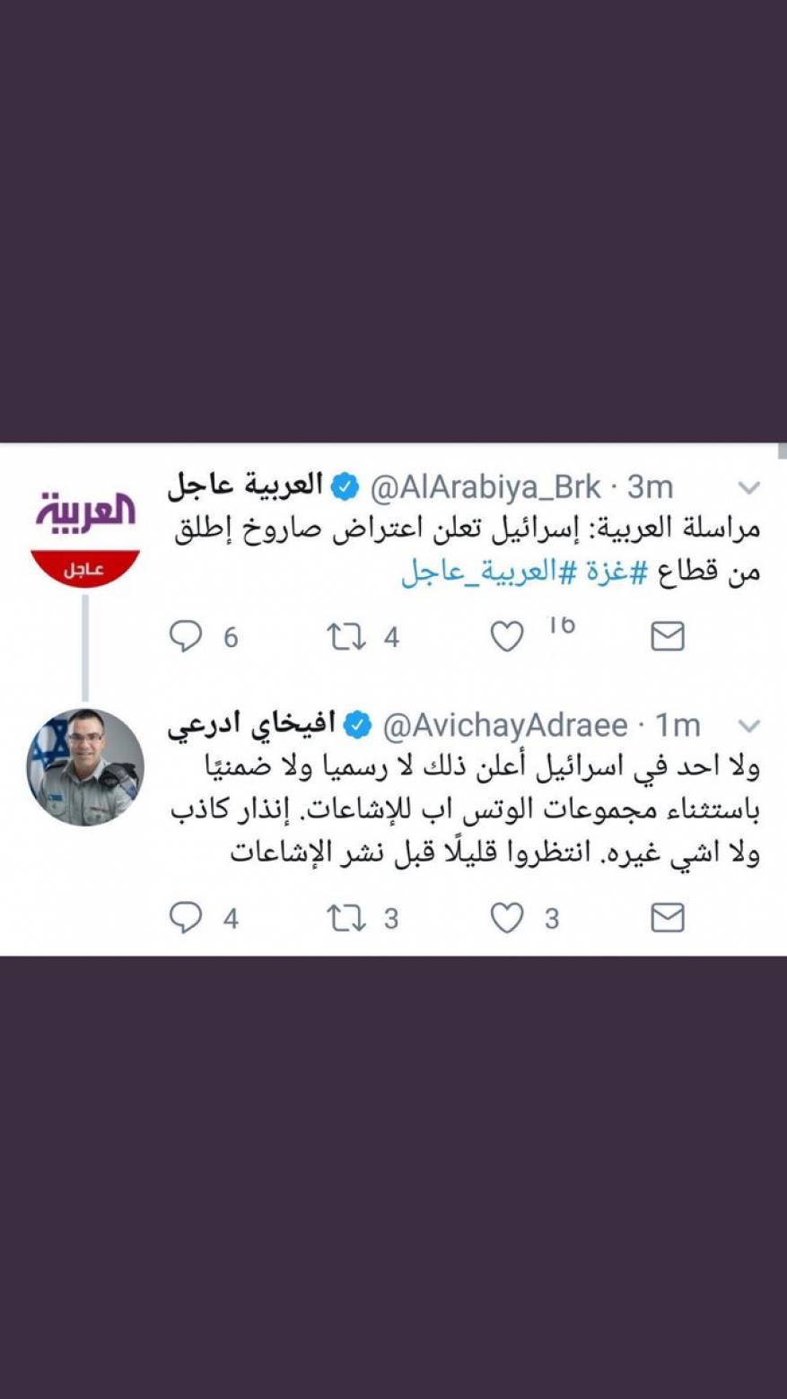 9dddcc90c3847479b026f4eba8cba93d