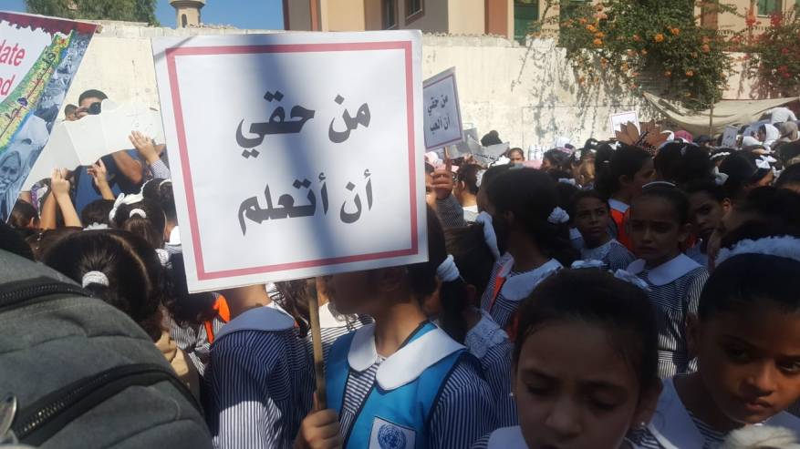 PHOTO-2019-09-17-12-05-33