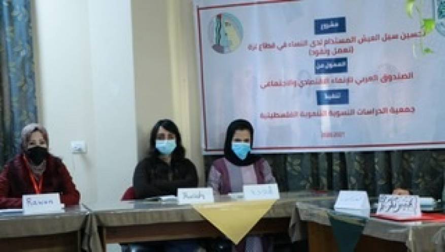 0387A858-36DC-469E-A3D7-280B57FFAD9A