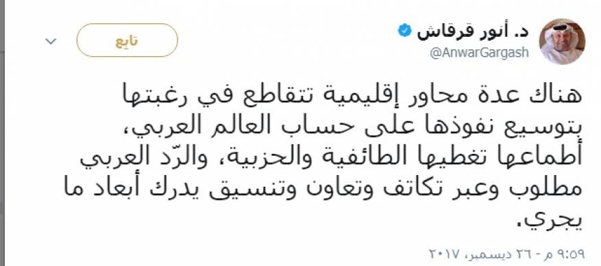 بدون عنوان4