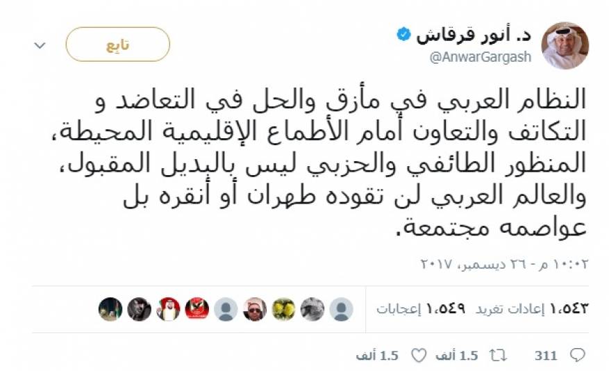 بدون عنوان