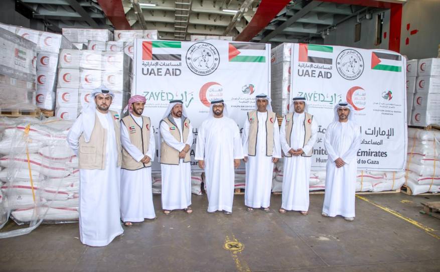 WhatsApp Image 2024-03-24 at 02.13.12