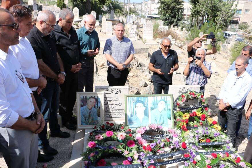 ---------------------------------------------------------