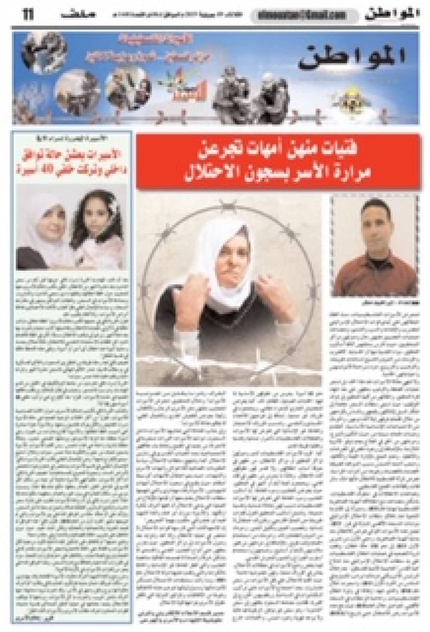 PHOTO-2019-07-09-11-57-23 (2)