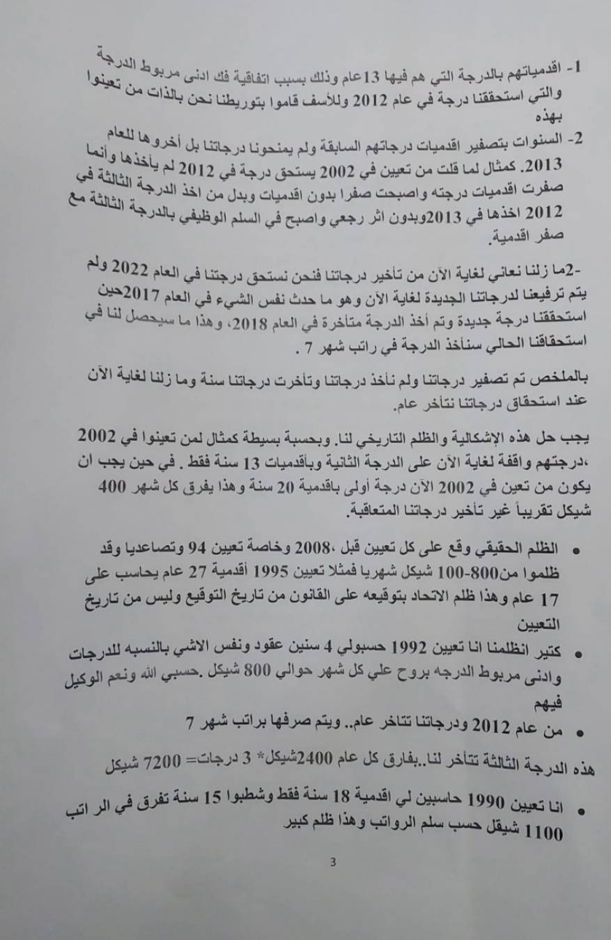 5525E4D4-111C-4EDE-BE5F-BCB95B6897E3